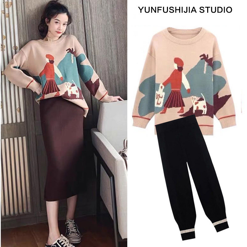 Maternity wear autumn suit fashion knitted sweater two-piece set spring and autumn new top sweater autumn and winter tide