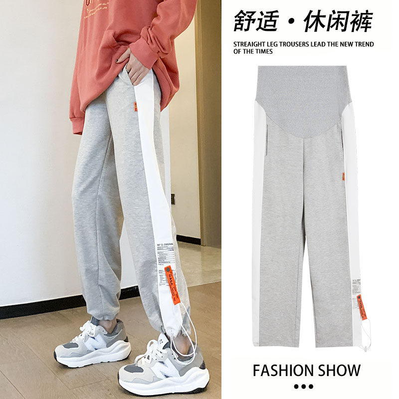 Pregnancy Woman Dress Autumn Winter Clothing Pants Spring Fall Outside Wearing Fall Fashion Inner Lap Pants Casual Broadleg Sports Pants Port Craze