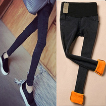Pregnant women jeans autumn and winter wear long pants fashion style plus velvet thickened winter tide mother leggings winter dress tide mother