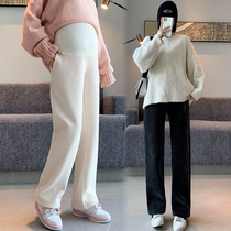 Pregnancy Woman Dress Fall Fashion Broadlegged Pants Spring Autumn Style New Outwear Little Subredpants Underpants Net Red Long Pants Pants