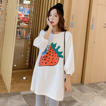 maternity clothing autumn winter fashion suit t-shirt bottoming shirt top pure cotton long sleeve winter online red new skirt
