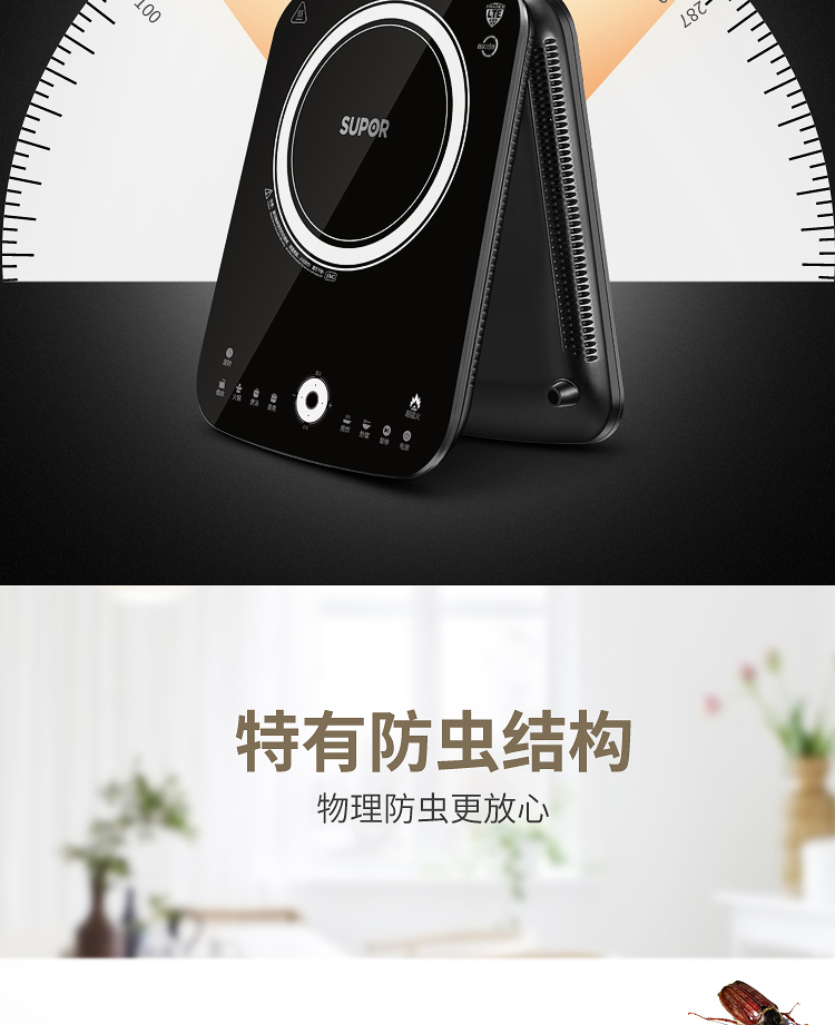 bếp từ fagor Supor nồi cảm ứng đa chức năng nồi lẩu nhà thông minh pin lò lửa cảm ứng nấu ăn để gửi nồi đôi xác thực bếp hồng ngoại giá rẻ