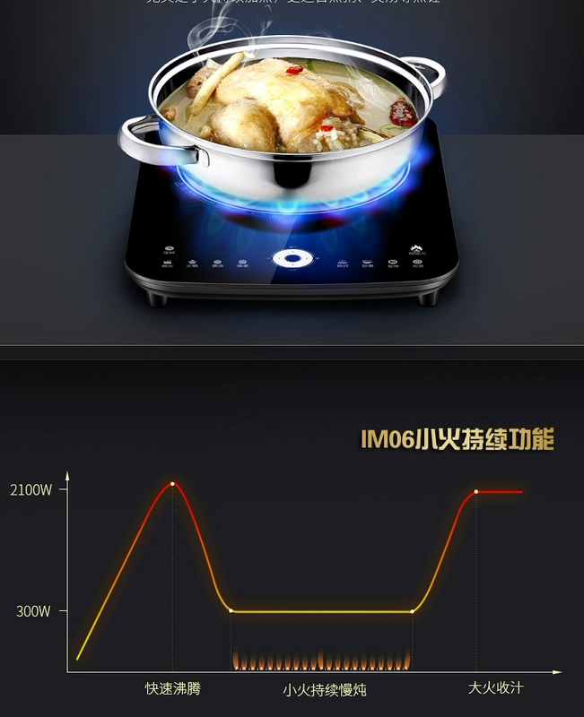 Supor nồi cảm ứng đa chức năng nồi lẩu nhà thông minh pin lò lửa cảm ứng nấu ăn để gửi nồi đôi xác thực