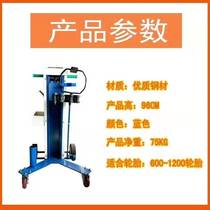 Special wind gun bracket spring hanger new chain super large wheel hub crane tire repair special tool