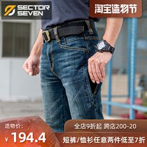 7th district gear tactical jeans spring and autumn mens business outdoor classic casual straight denim military tooling trousers