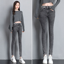 Hong Kong Tide Card Spring Autumn Smoke Grey High Waist Two Grain Buttons Jeans Woman Elastic Tight Fit Slim Pencil Small Foot Long Pants