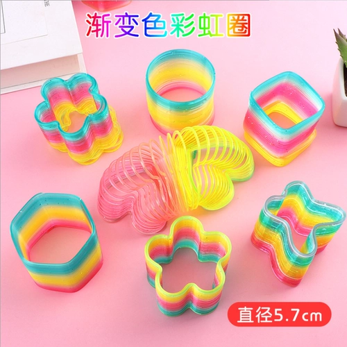 Разноцветный Слинки, телескопическое волшебное эластичное кольцо для детского сада, интеллектуальная игрушка, подарок на день рождения