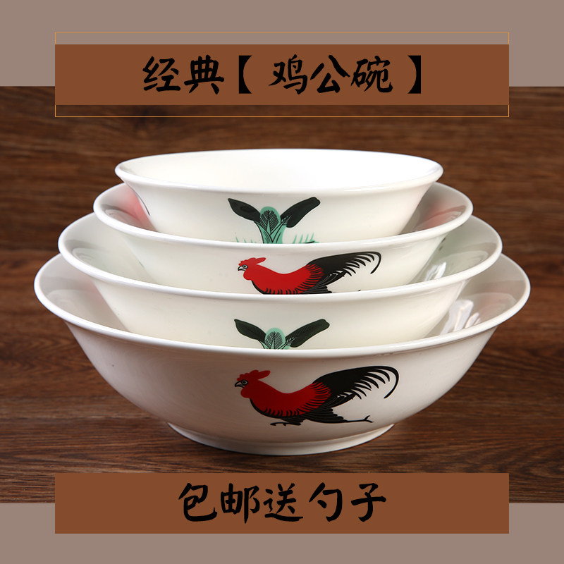 复古风潮来袭!这款陶瓷公鸡碗为何成为新晋网红?带你解锁TVB同款记忆 -碗-淘宝好物网