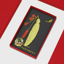 Every test will be over bookmarks college entrance examination moral Chi postgraduate exam does not fail feathers gift students gift DIY