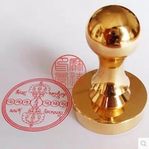 Engraving Bronze Seal Customized Engraving Rubber Bronze Square Flat Seal Making Name Rubber Pure Copper Name Seal Customized