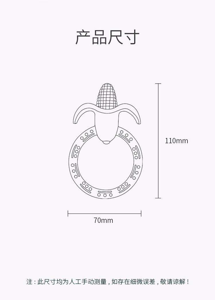 Đồ chơi trẻ em cắn răng bằng silicon scoo baby bar teether có thể đun sôi không độc hại - Gutta-percha / Toothbrsuh / Kem đánh răng