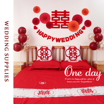 Wedding room decoration set male and female master bedroom background wall new house decoration set wedding supplies collection internet celebrity
