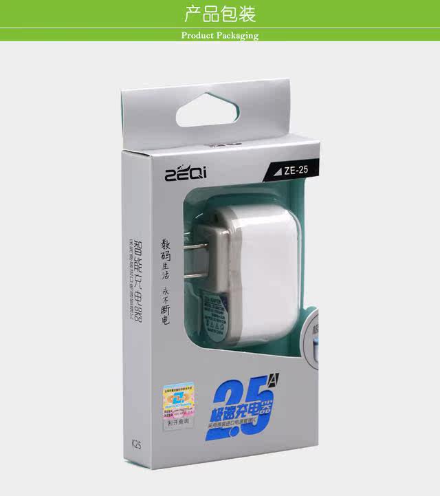 chargeur pour téléphones APPLE APPLE IPHONE5C - Ref 1298021 Image 11