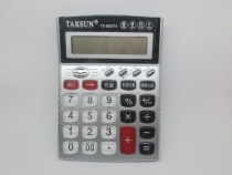  DXN TS-3820TA calculator with plus transparent button 8-digit real person voice calculator wholesale