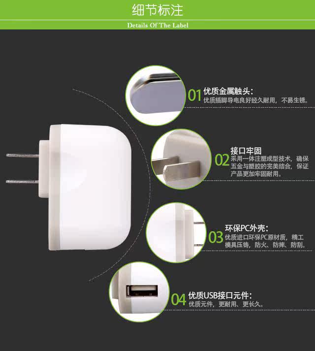 chargeur pour téléphones APPLE APPLE IPHONE5C - Ref 1298021 Image 9