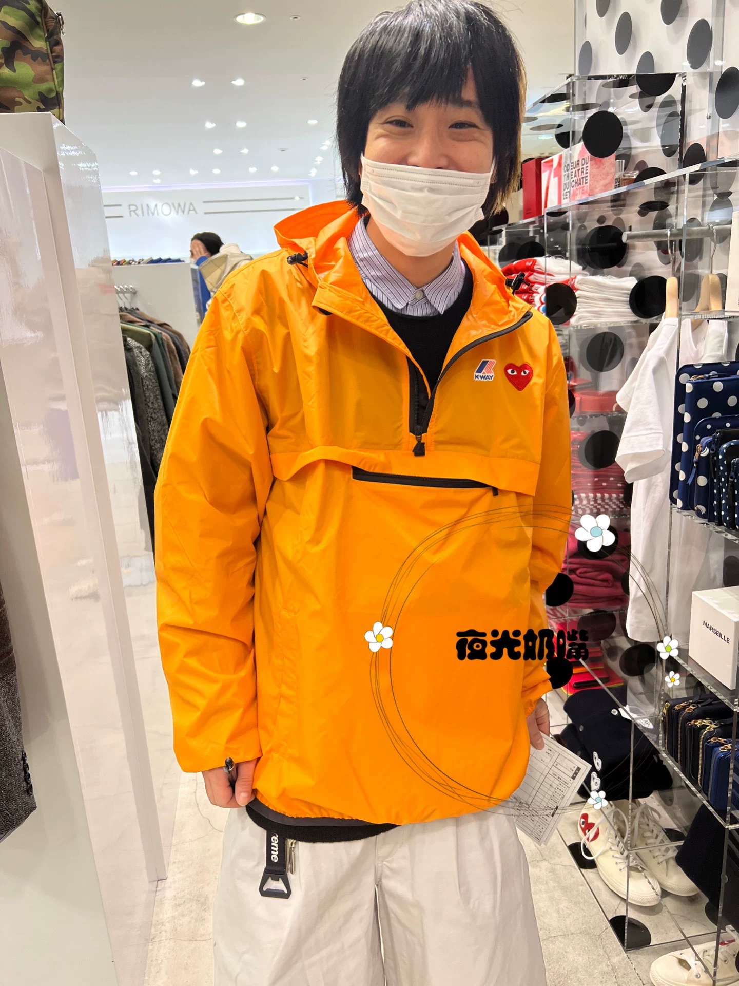 [Ночи упакованы] Японский подлинный CDG Kawaku Ling Play K-Way ко-брендированная ветровка-куртка