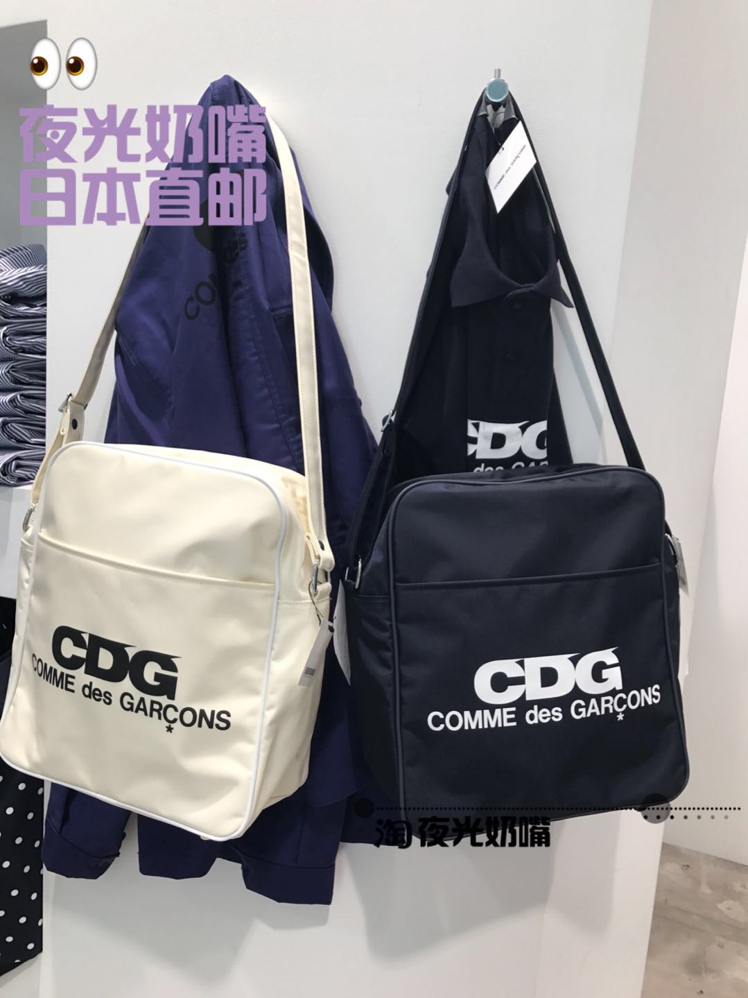 Luminous An Purchasing Kawakubo Rei Limited Cdg Letter Logo Shoulder Bag Diagonal Package