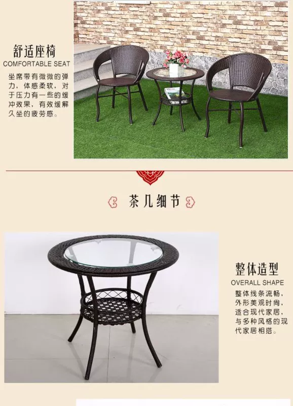 Ban công Wicker Ghế kết hợp Bàn cà phê Công ty trang trí ba mảnh Văn phòng bán hàng Bàn mây ngoài trời Bàn ghế mây Nội thất màu đen - Bàn ghế ngoài trời / sân ban ghe san vuon