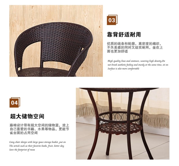 Bàn ghế ngoài trời mây và ghế mía ba hoặc năm bộ sân vườn giải trí ngoài trời ban công biệt thự bàn nội thất - Bàn ghế ngoài trời / sân bàn ghế để ngoài trời