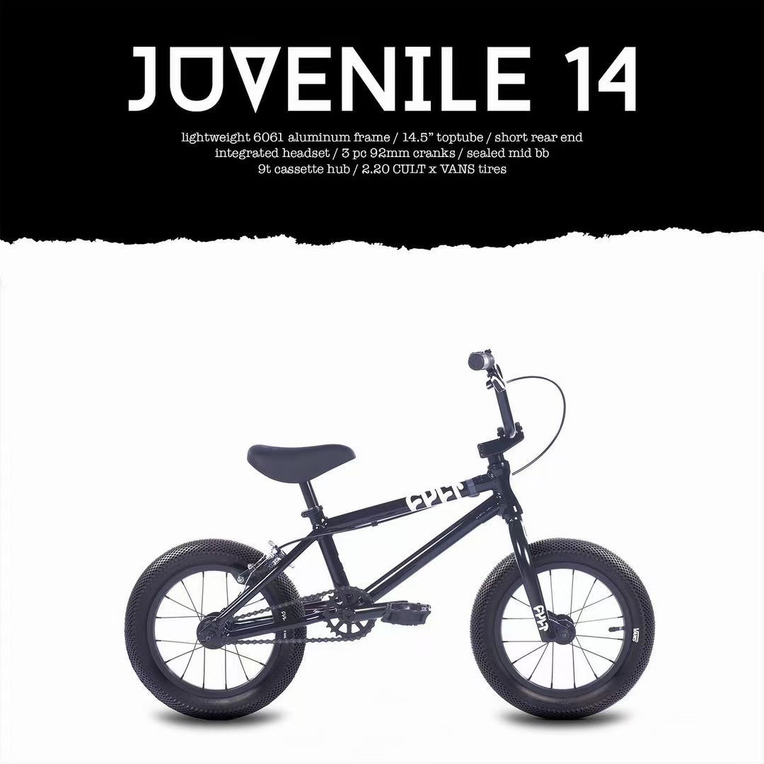 Cult Juvenile 16インチ キッズ BMX フリースタイル bmx フリー