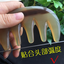 Old age thickened Meridian scraping big tooth comb natural white buffalo horn anti-hair hair care head massage dredge