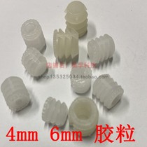 Furniture three-in-one connector nylon nut hammer internal and external gutta-percha granules