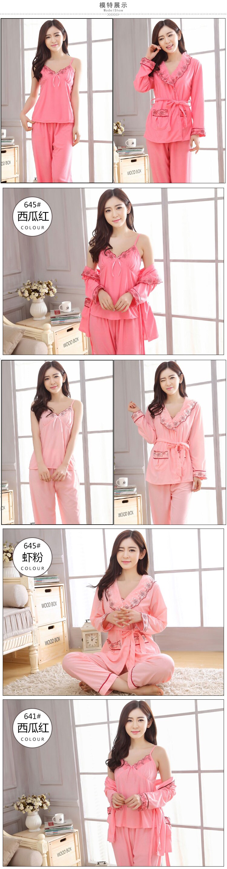 Peignoir jeunesse - Ref 593545 Image 17