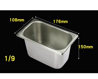 150mm