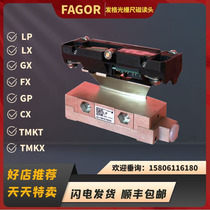 Fagor Grating Ruler Reading Head FX LP LX FP GX GP CX CP SX SP MKX MX MP