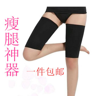 body amincissant BYLURE en nylon - Ref 676684 Image 45