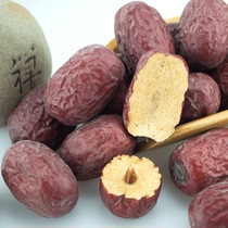 5 pounds of new jujube Xinjiang red jujube Ruoqiang gray jujube Ruoqiang pregnancy uncleaned first-class hanging dry jujube original ecology 5 bags