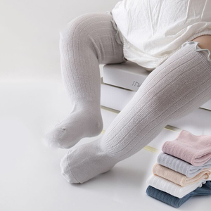 婴儿宝宝过膝纯棉长筒袜2双装