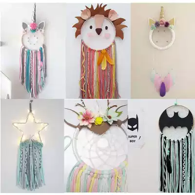 Children's room door listed house number kindergarten wall hanging animal wall tapestry decoration feather catcher dream net