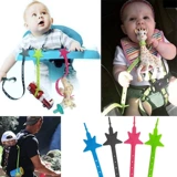 Универсальная детская бутылочка для кормления со стаканом, шнурок-держатель, ремешок, соска, прорезыватель, тележка, игрушечная машина, ремень