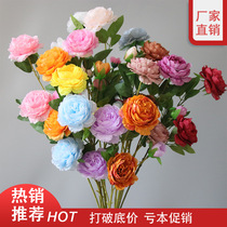 Wedding hall Atlantic Rose European-style bag core fake bouquet wedding simulation flowers artificial silk flowers 3-3 head foreign peony