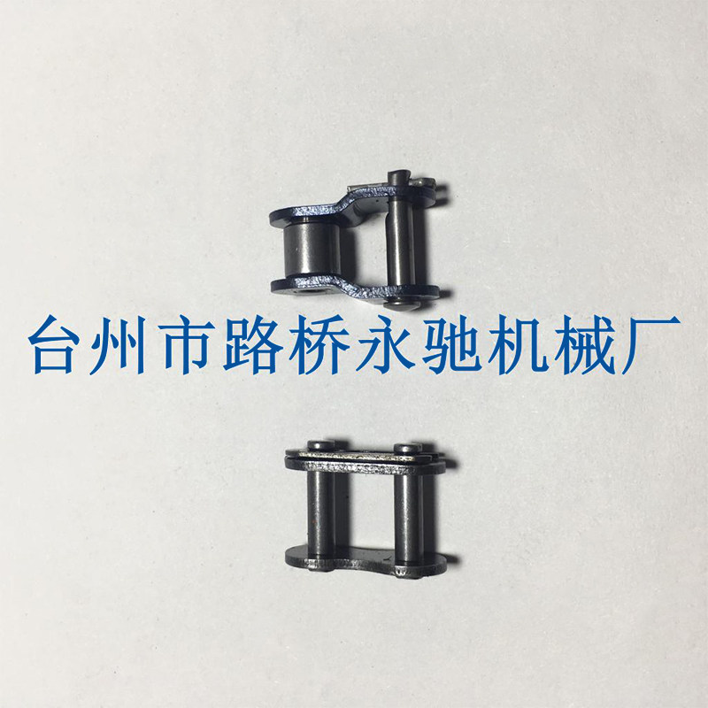 Industrial chain joint chain buckle 4 points SP40B 08A single row 08A-1 full joint half-joint manufacturer direct
