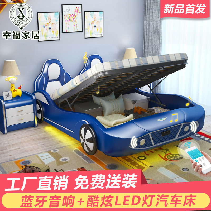 Children's bed Boy solid wood 1 5 m modern minimalist car styling bed 1 2 m Teenagers Versatile Dermis
