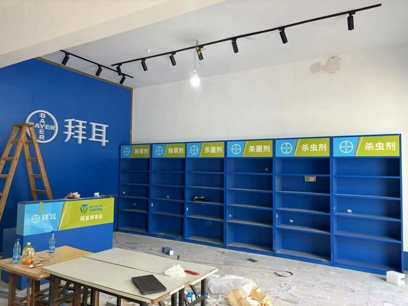 Agricultural Supply Store Pesticide-Specific Medicine Cabinets, Pesticide Medicine Cabinets, Bayer Pesticide Chain-Specific Medicine Cabinets, Agricultural Cooperative Medicine Cabinets