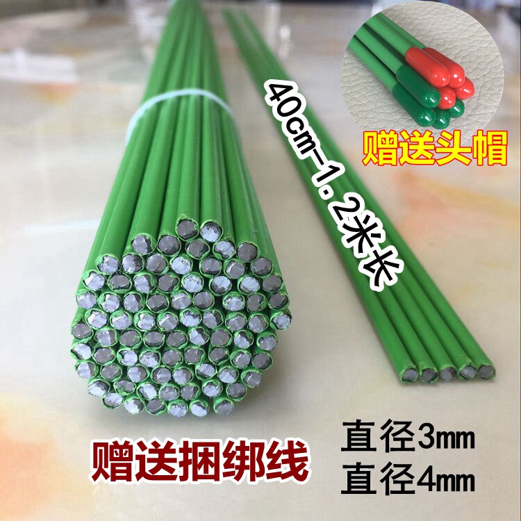Horticultural flowers green vegetable climbing vine plant DIYS manual flower frame orchid shape barbed wire support rod
