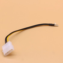 Large 4PIN to small 3P pin base fan cable 3 pin 3pin fan to power supply fan adapter cable