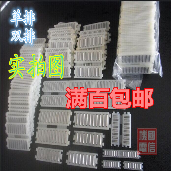 Linear bearing Nylon needle roller row FF2010 2515 3020 3525 2025ZW 2535ZW 3555ZW