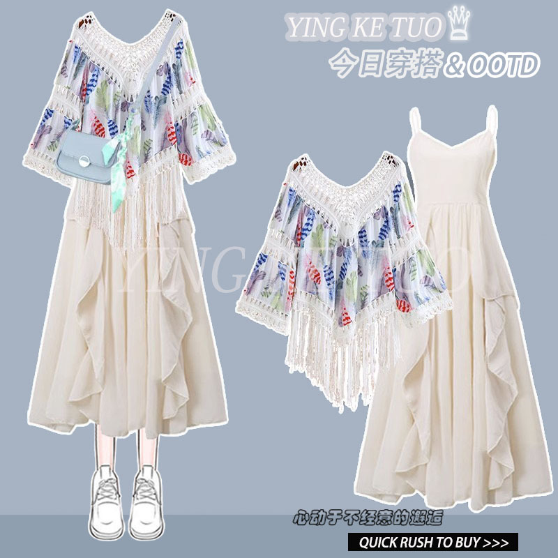 Ethnic Style Tassel Blouse, Yunnan Travel Outfit, Women's Bohemian Top, Dress, Slimming Two-Piece Set