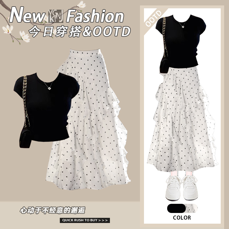 In Summer, a Complete Set of Fashionable Korean-Style Design Skirts with Ruffles and Polka Dots Is Paired with a Two-Piece Summer Set