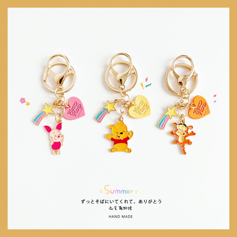 Cute ins Cartoon Winnie the Pooh, Piglet, Tigger, Pooh Car Keychain, Backpack Pendant, Couple, Best Friend Cute ins Cartoon Winnie the Pooh, Piglet, Tigger, Pooh Car Keychain, Backpack Pendant, Couple, Best Friend