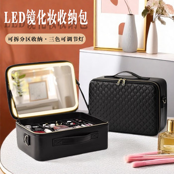 Cosmetic Bag for Women, Large Capacity, Portable, Led Light with Mirror, New Style Makeup Case, Makeup Artist Travel Storage Bag