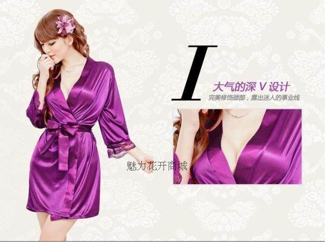 Peignoir LET U KNOW - Ref 596822 Image 10