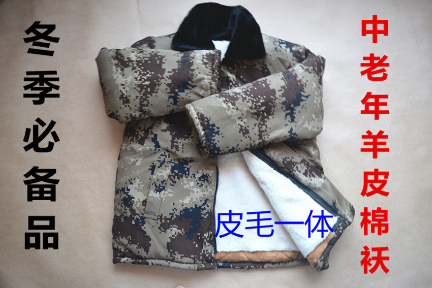 Blouson hiver pour homme   OTHER - Ref 3112747 Image 20