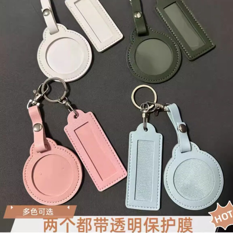 【With Film】Exclusive Name Tag Transparent Protective Case Keychain Military Commemorative Pendant Gift