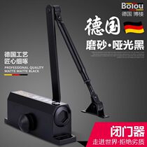 German door closer Household small door closer Hydraulic buffer door closer black door spring 65kg