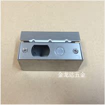 Glass door electronic access control lock electric plug lock door clip U-shaped stainless steel lower bracket Fingerprint attendance system accessories